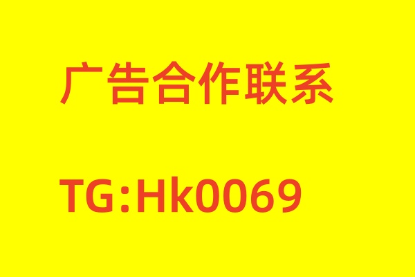 房产证制作